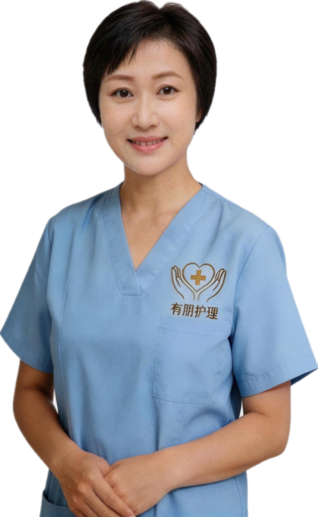 王阿姨